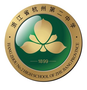 杭州市良渚高级中学